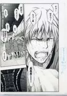 Imagem original de Kaijo High School A4 Clear File/C "Kuroko no Basketball 15 th Anniversary Exhibition"