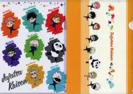 Gathered Sukko A4 Clear File 2-Pack Set "Jujutsu Kaisen"