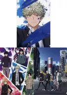 3-Type Set A4 plastic trasparent file folder "Blue Period ×Heart Up" Target Product Purchase benefits 1st