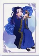 壬氏 (deforme) A4 Clear File "Demarquía Rack One of the Drugmaker" Premio D
