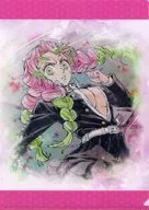 Ilustração A4 Clear File, cortesia de Mitsuri KANROJI Na segunda noite, "Onimetsu no Hagatawa no Kajino sato, Katanaoshi Hen"