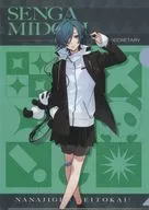 Ryokusen A4 plastic trasparent file folder "Virtual YouTuber Ni Jisanji Seven Dimensional Student Council!"