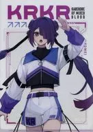 ヨーメイ オリジナルA4クリアファイル 「混血のカレコレ×ローソン」 対象お菓子購入特典