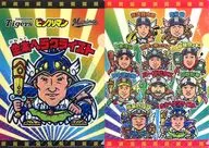 金本ヘラクライスト/金本知憲(阪神タイガース) A4クリアファイル2枚組 「阪神タイガース×ビックリマン×千葉ロッテマリーンズ(2016年)」