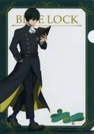 Itoshiki Rin Clear File Blue Lock Academy "Blue Lock"