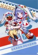 Otomo A4 plastic trasparent file folder equipped with Usaida Pekora & Uruk "Virtual YouTuber Hololive × MONSTER HUNTER Hololive and Otomo's first 3rd generation" Special gift campaign for clear file gift limited to amusement facilities directly managed by Capcom
