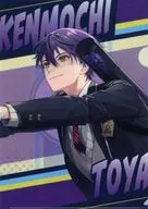 剑持文件夹也A4刀