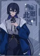 Rinne Konsho Original A4 plastic trasparent file folder "Kamitsubaki City Under Construction. × LAWSON" Confectionery Purchase benefits