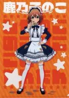 鹿乃子 no ko A4 clear file maid clothes ver. "Shika no ko no shitan on Lee Shop in animate ~ ¿Hay alguna demanda de ciervos x maid?"