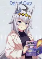 オグリキャップ A4クリアファイル 「ウマ娘プリティーダービー×東京メガイルミ2024」
