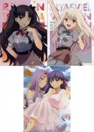 All 3 types set A4 plastic trasparent file folder "Big Boy × Fate/stay night [Heaven's Feel]" original clear file present campaign 2nd.