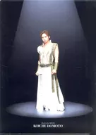 堂本光一 A4クリアファイル(11月帝国劇場ver.) 「Endless SHOCK 2024」