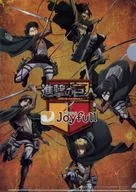 Gathering (6 people) Original Clear File "Attack on Titan x Joyful" Collaboration Menu Order Special