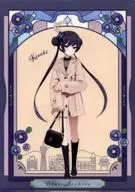 Ryuge Xaki A4 Single Clear File "Blue Archive - Go with Sensei! Winter Kobe Arima Travel ~"