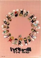 集合(CHIBI角色/AH2-HQ)會場限定A4文件夾