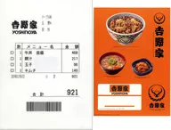 Receipt A4 plastic trasparent file folder & Sticker Set "Ichiban KUJI Yoshinoya" G Prize