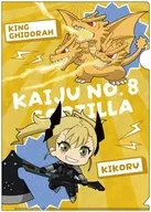 Shinomiya Kikor & King Giddora Chibi Character Clear File "Monster No. 8 × Godzilla Collaboration"