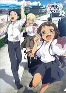A.集合 クリアファイル 「沖縄で好きになった子が方言すぎてツラすぎる」