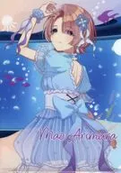 Mao Arimura A4 plastic trasparent file folder "Sunshine Aquarium x Gakuen idol Master"