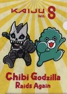 Kaiju No. 8 & ChibGodzilla A4-painted plastic trasparent file folder "Kaiju No. 8 × Godzilla Collaboration"