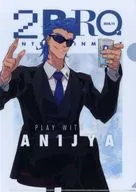 哥哥A4原创文件夹对象商品购入特典