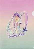 Happy Mami (40th anniversary logo) A4 plastic trasparent file folder "Magical Angel Creamy Mami"