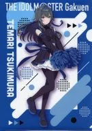 月村手毬 A4クリアファイル 「学園アイドルマスター×セブンイレブン コラボキャンペーン」 対象商品購入特典