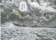 並平凡＆リーム・ストリーム＆ブヨヨン フタ付きA4クリアファイル 「T・Pぼん」 藤子・F・不二雄ミュージアム限定