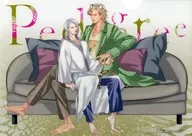 Tanzokudo Ilustração B5 Clear File "Comic Pedigree 1" Comic Studio Purchase Privilege