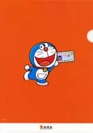 Doraemon A4 Clear file "Doraemon" My Number fabricación de tarjetas Benefits
