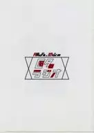 ARuFa & Da Vinci Osorezan Anonymous Radio A4 plastic trasparent file folder "ARuFa Osorezan Anonymous Radio"