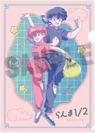 A. Ranma & Ranma A4 clear file RETRO POP STYLE "Ranma 1/2"