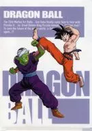 Piccoro&孙悟空A4文件夹对象购入特典