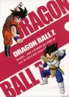 Sun Wukong & Vegeta A4 plastic trasparent file folder "Dragon Ball x Asahi Beverage" Target Products Purchase benefits