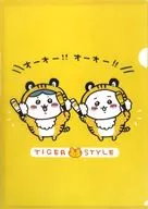 可爱的小可爱A4文件夹KANSAI