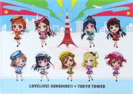 [単品] Aqours A4クリアファイル 「ラブライブ!シリーズ in 東京タワー/パセラ ～スクフェスシリーズ感謝祭 アフターパーティ～」