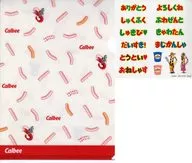 Kappa Prawn Crackers / A4 plastic trasparent file folder + Sticker Stationery Assortment "Ichiban KUJI Calbee" G Prize