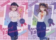 Amano リリサ & Tachibana Mikaari A4 Clear File Set "2.5 Dimensional Seduction x Marion Crepe"