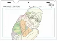 Isiro ha (luz da neve, o mesmo que você) "My Youth Romantic Comedy Is Wrong, As I Expected. Kaniro ha no Trading Clear File "