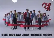 CDJ2022 A4文件夹仅限现场观看会场
