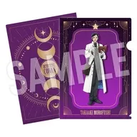 諸伏 Takaaki Astrónomo A4 Clearfile "Caso Encerrado"