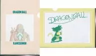 Turtle Hermit & Jackie Chung & Sun Wukong (Childhood) / A4 Magic Clear File Set (2-Pack) Stationery Assortment "Ichiban KUJI Dragon Ball EX Sun Wukong Training Edition" H Prize