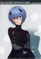 Rei Ayanami "Evangelion Jumbo Card Das / Flat Gashapon Mini Clear File Collection"