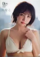 繪子B5文件夾EX大眾2025年3月號特別贈品