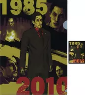 Goro Majima (1985, 2010) A4 plastic trasparent file folder & Sticker Set "Sega Lucky KUJI 『 YAKUZA 』 Majima Goro History" E Prize