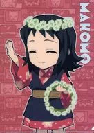 Makomo "Kimetsu no Yaiba ufotable DININD -HIROMA - Connected Motif Random A5 Collection Clear File, Part 2"