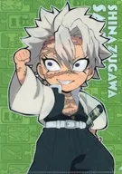 Sanemi Shinazugawa "Demon Slayer: Kimetsu no Yaiba ufotable DININD -HIROMA - Connected Motif Random A5 Collection Clear File 1st"