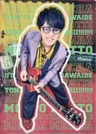 神山智洋 A4クリアファイル 「WEST. LIVE TOUR 2025 A.H.O. -Audio Hang Out-」
