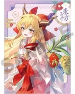 [New] Suika Ibuki New Year shrine hatsumode Single Clear File "Toho Project"