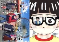 集合 ミニクリアファイル2枚セット 「怪獣8号 RELAX/大門寺と問題児」 最強ジャンプ 2025年4月号付録